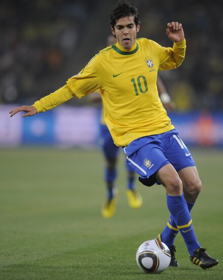 2010 FIFA World Cup. Brazil vs. Cote d'Ivoire