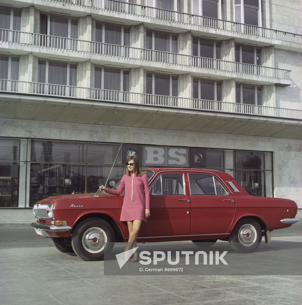 GAZ-24 car