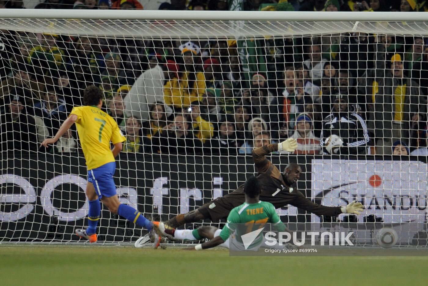 2010 FIFA World Cup. Brazil vs. Cote d'Ivoire