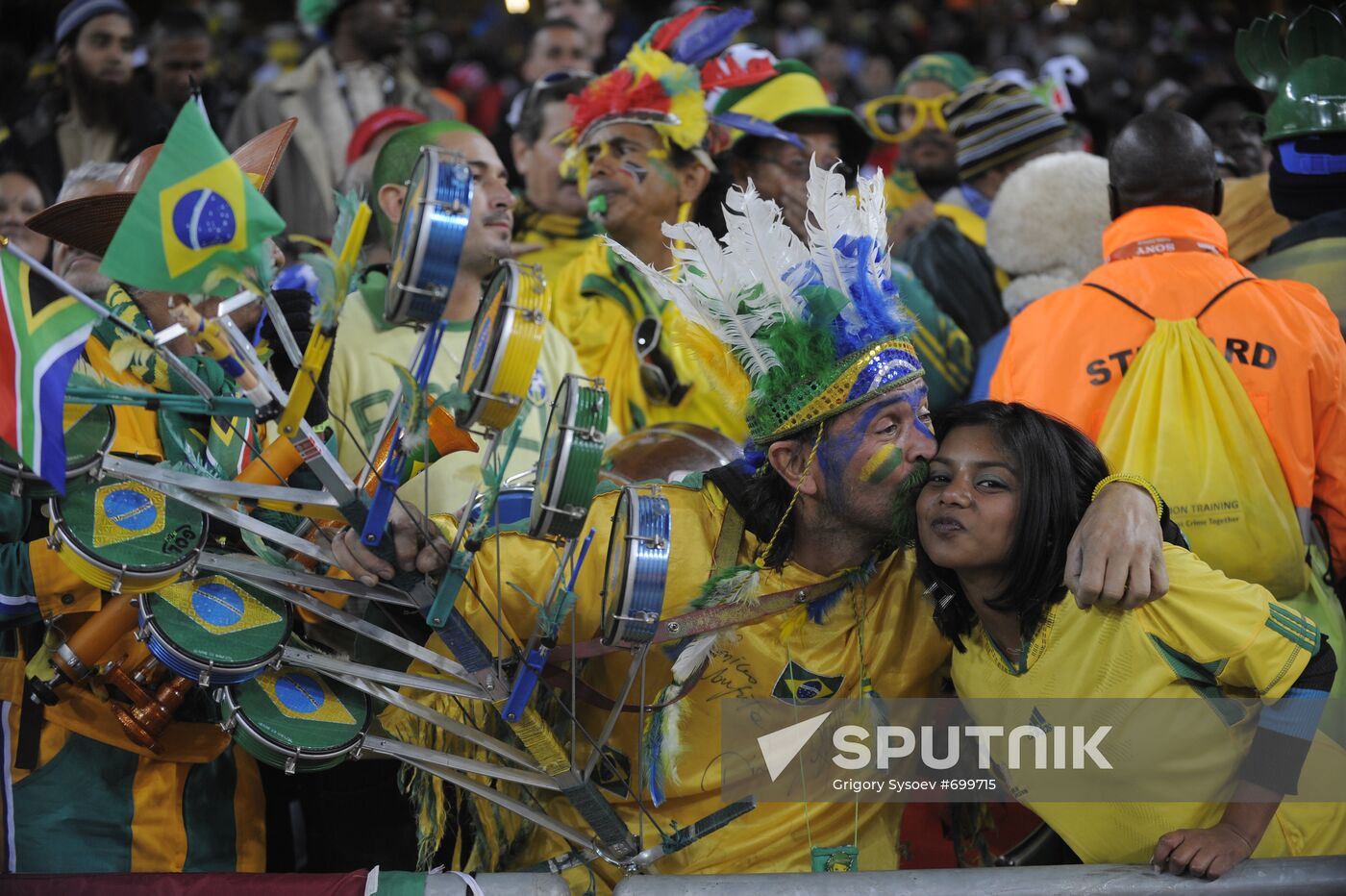 2010 FIFA World Cup. Brazil vs. Cote d'Ivoire