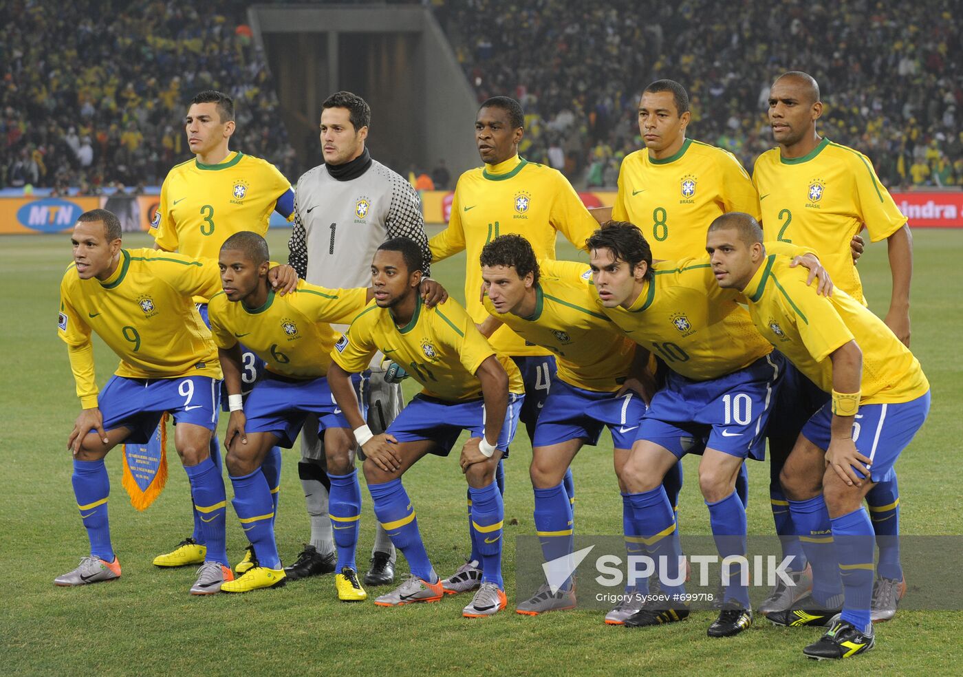 2010 FIFA World Cup. Brazil vs. Cote d'Ivoire