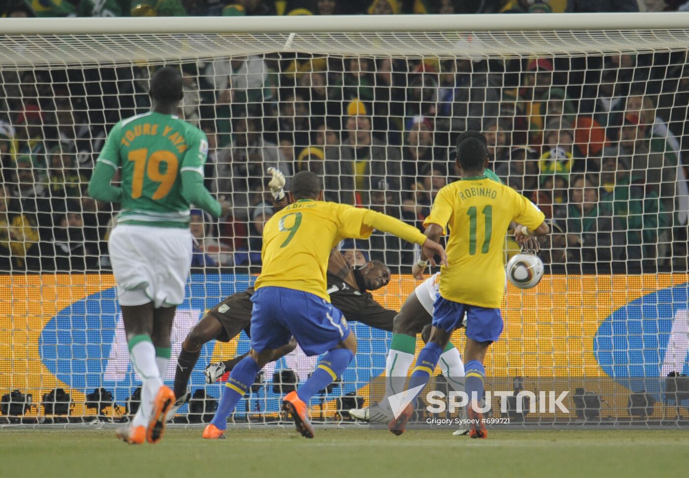 2010 FIFA World Cup. Brazil vs. Cote d'Ivoire