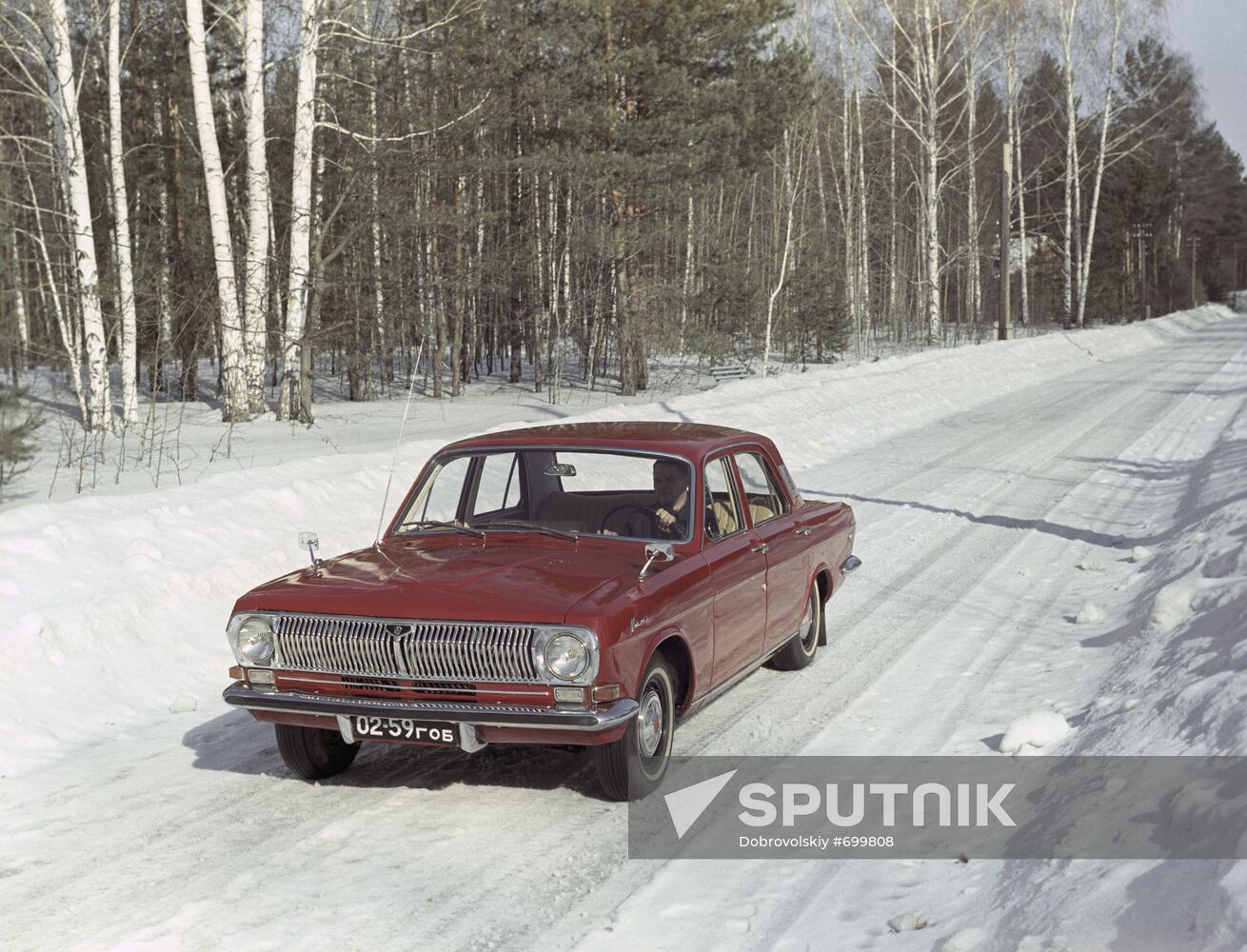 Soviet GAZ-24 Volga car