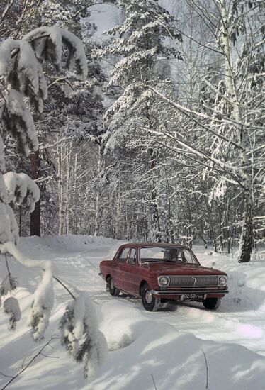 Soviet GAZ-24 Volga car