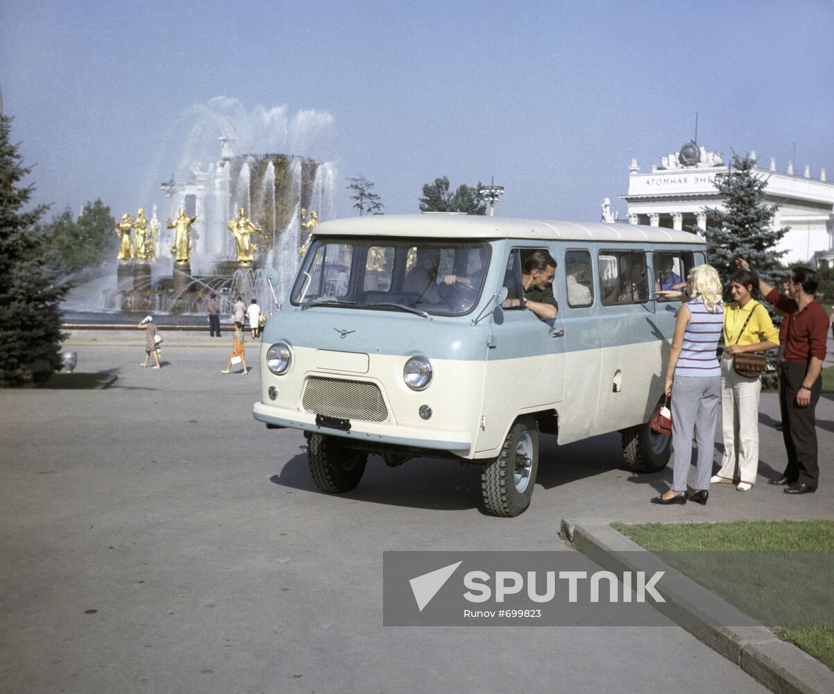 Soviet UAZ-452 V bus