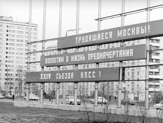 Moscow