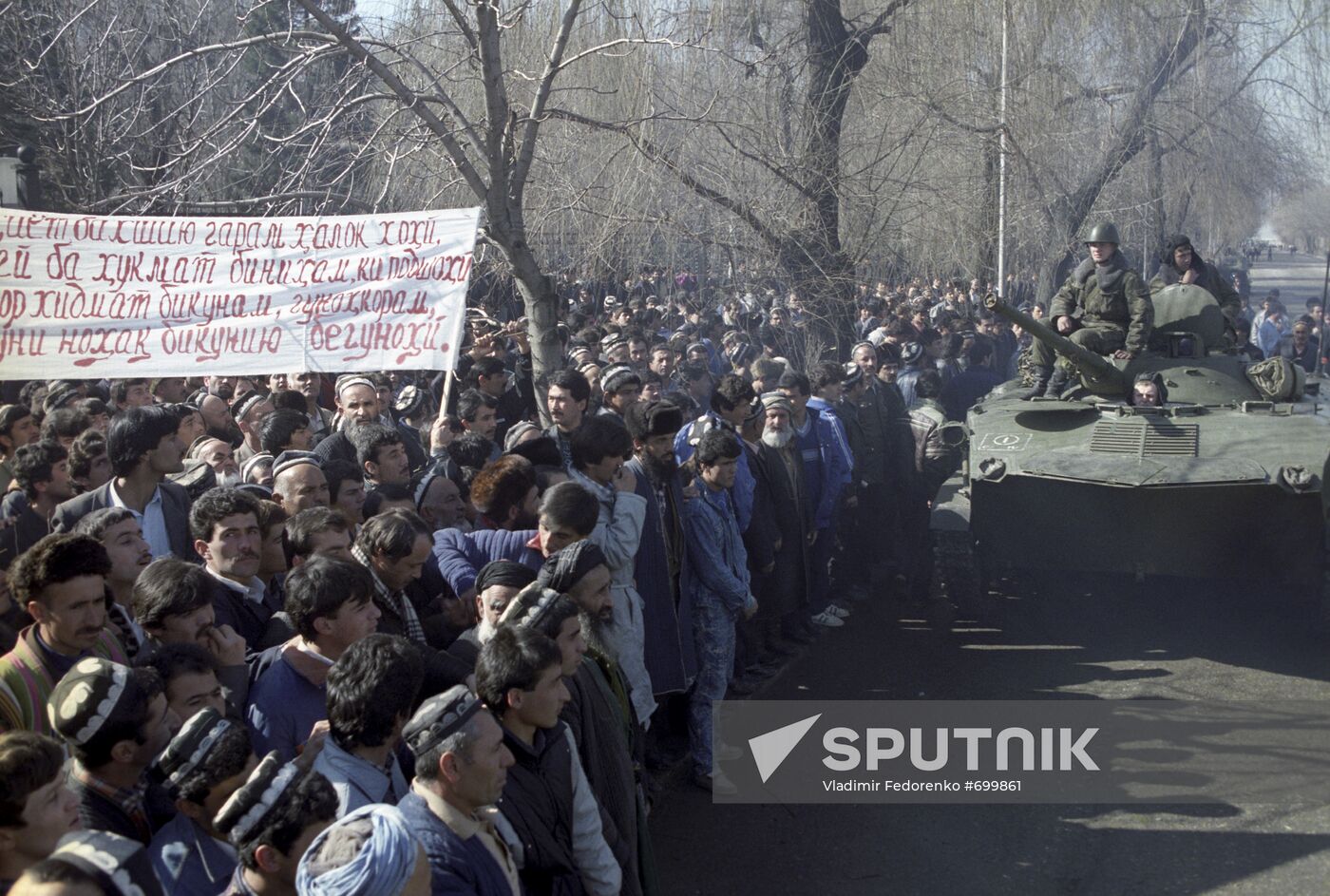 Dushanbe riots