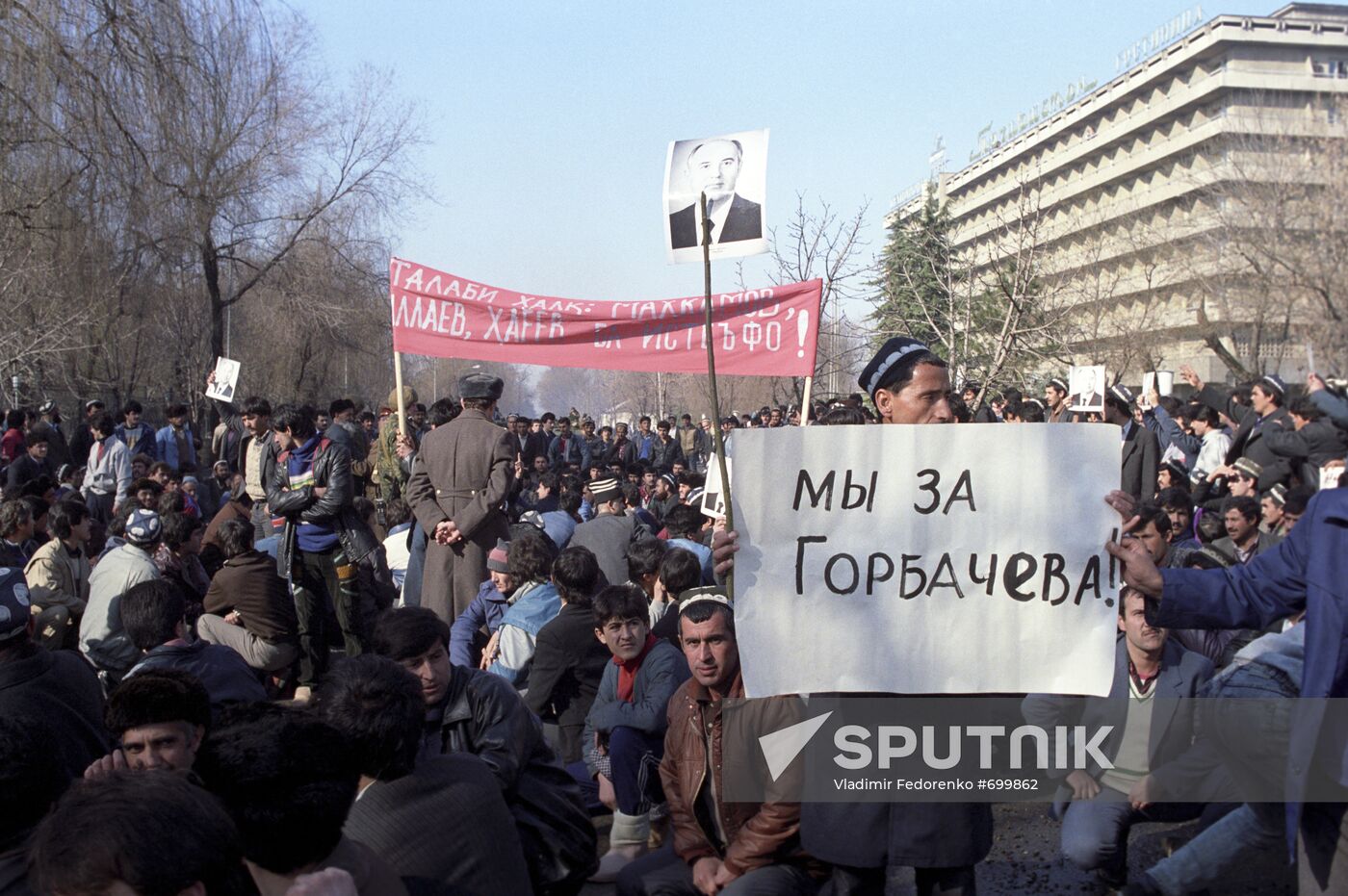 Dushanbe riots