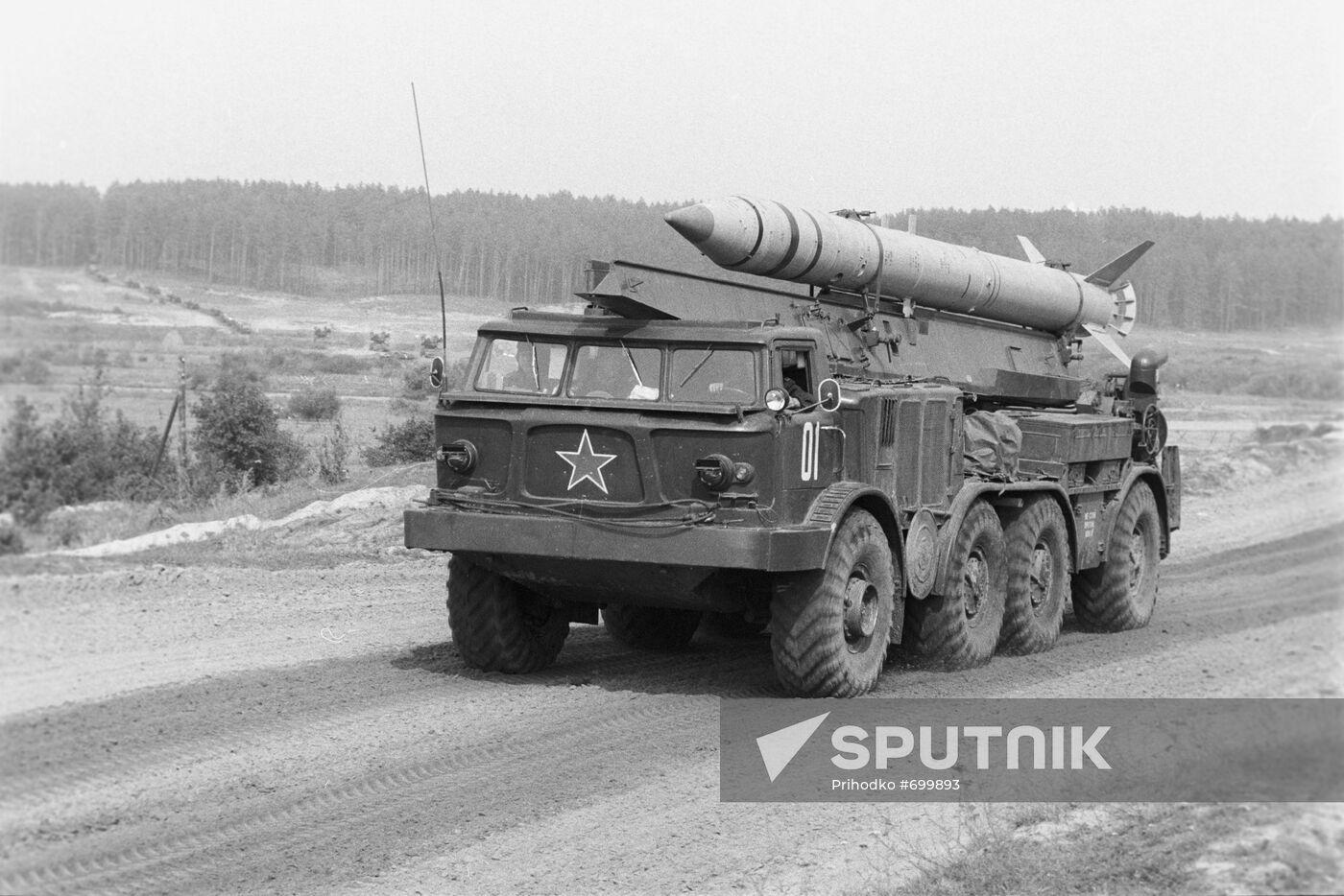 Zapad-81 military exercise