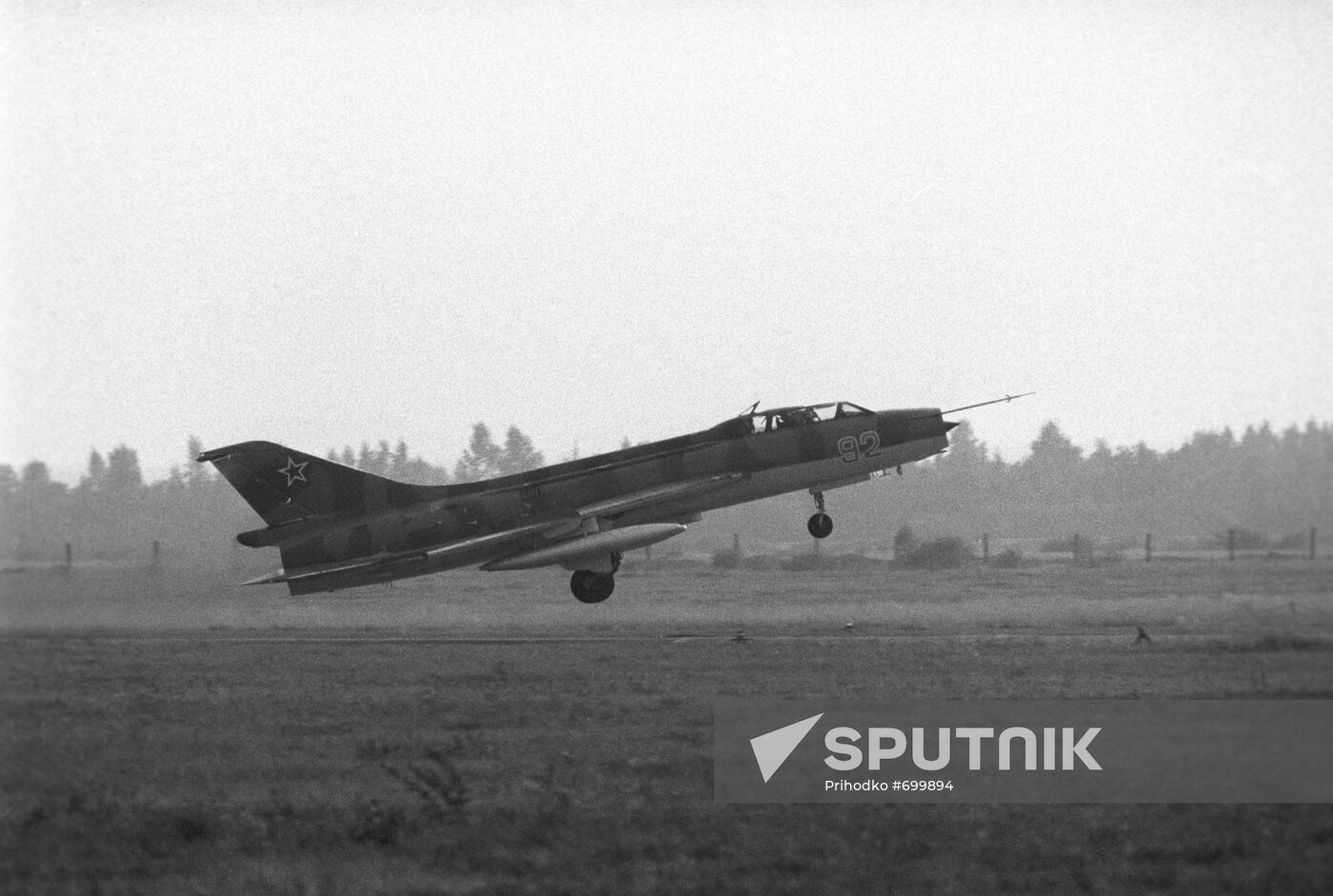 Zapad-81 military exercise
