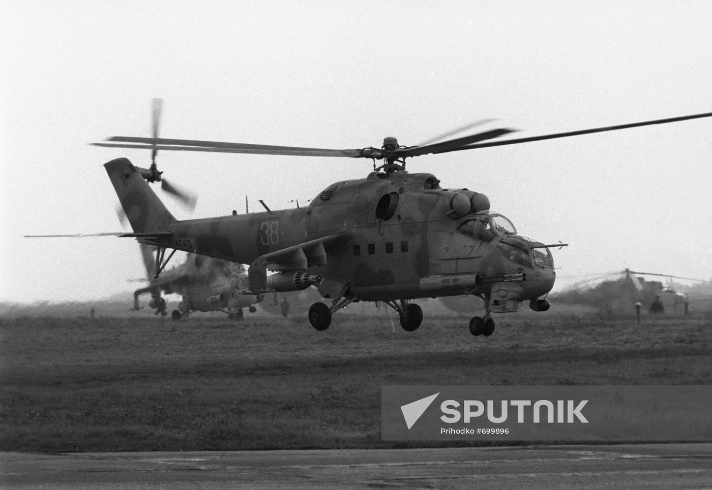 Zapad-81 military exercise