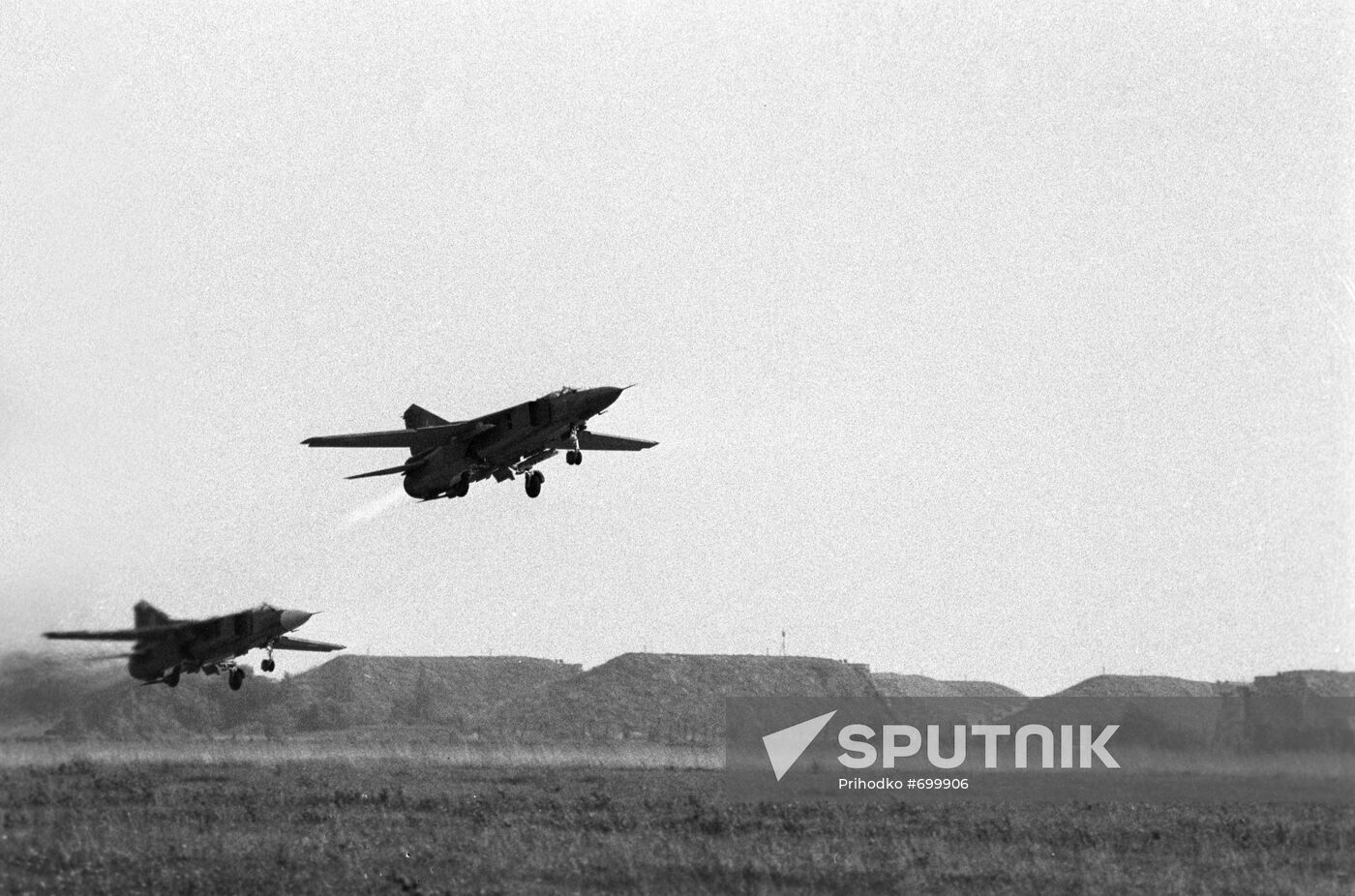 Zapad-81 exercise