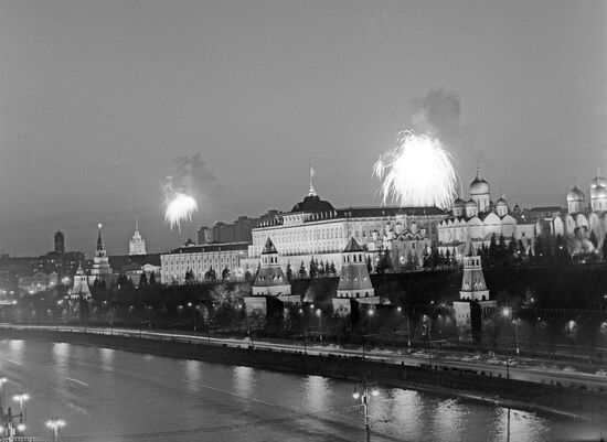 Mayday salute in Moscow