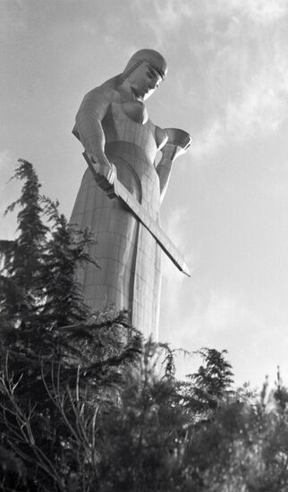 AMASHUKELI "KARTLIS-DEDA" "GEORGIAN MOTHER" STATUE