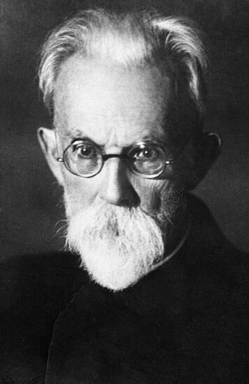 VERNADSKY SCIENTIST