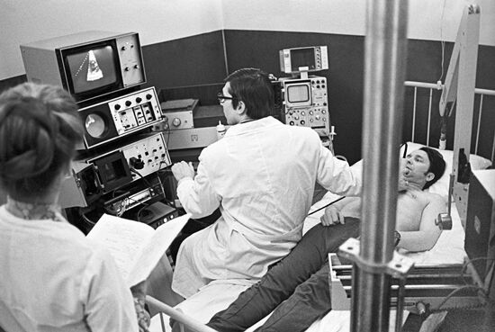 BELENKOV CARDIOLOGY ULTRASONIC TEST