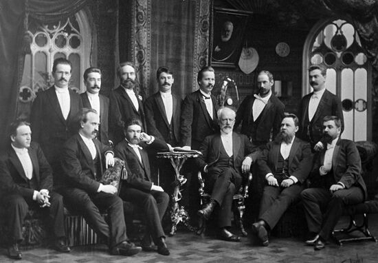 TCHAIKOVSKY TEACHERS KHARKOV MUSIC SCHOOL 