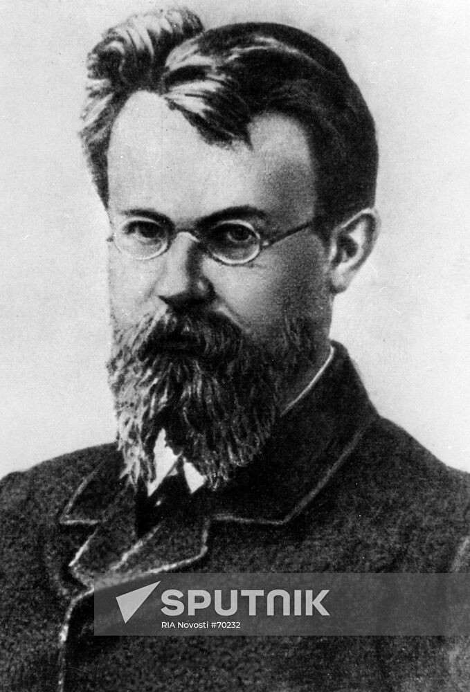 VERNADSKY