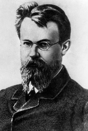 VERNADSKY 