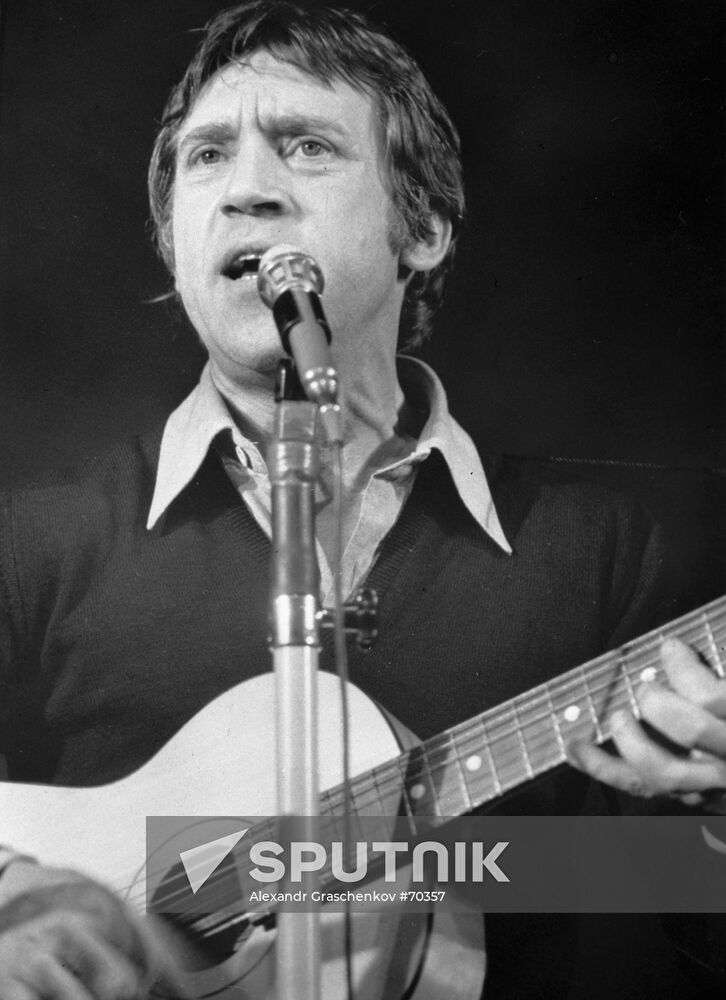 VYSOTSKY
