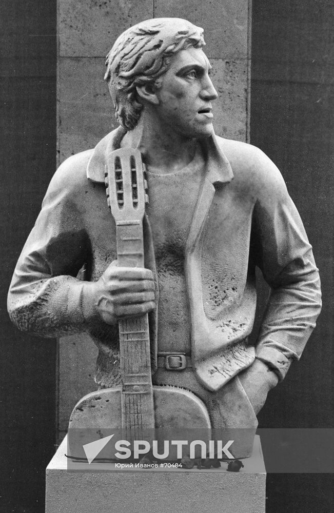 RUKAVISHNIKOV VYSOTSKY