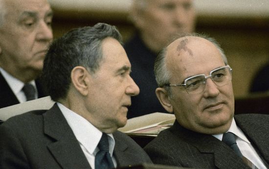GROMYKO GORBACHEV 