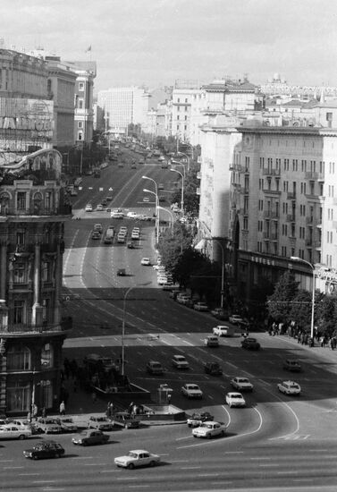 GORKY STREET MOSCOW