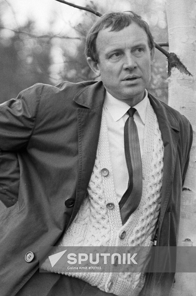 SMOKTUNOVSKY