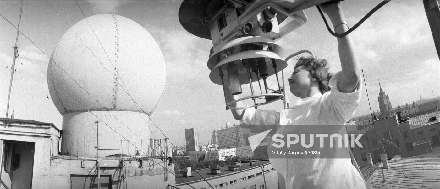 AUTOMATED WEATHER STATION