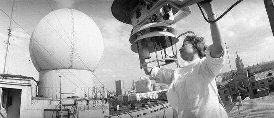 AUTOMATED WEATHER STATION