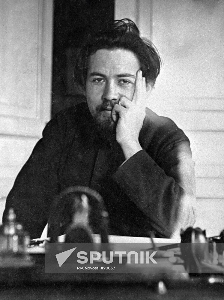 WRITER CHEKHOV