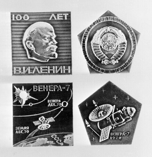 PENNANTS VENERA-7 