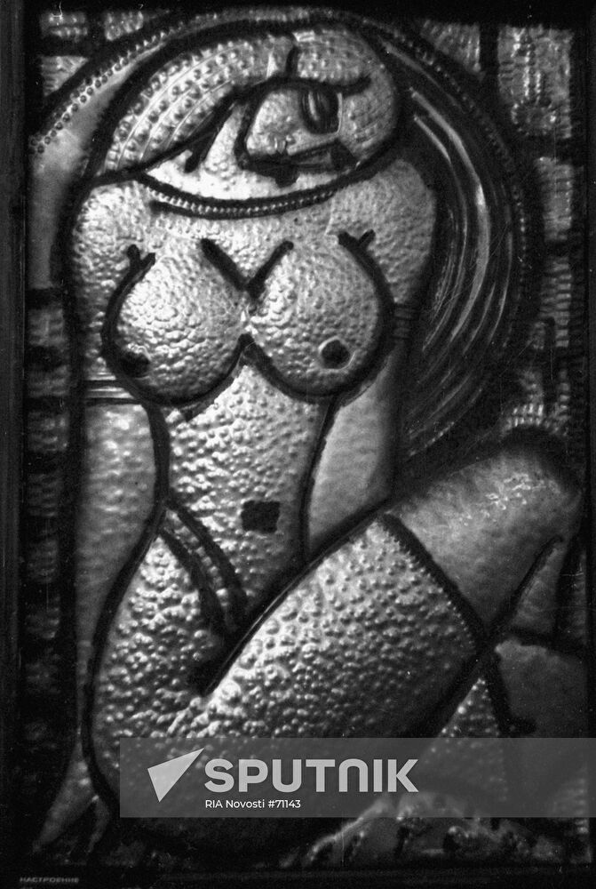 MOOD CHISELING GURULI 