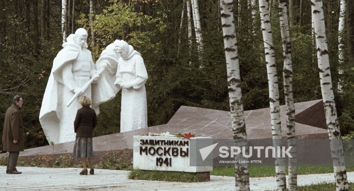 MEMORIAL DEFENDERS OF MOSCOW 1941