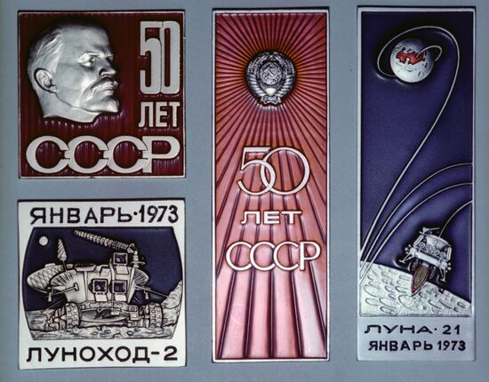 PENNANTS LUNOKHOD 2