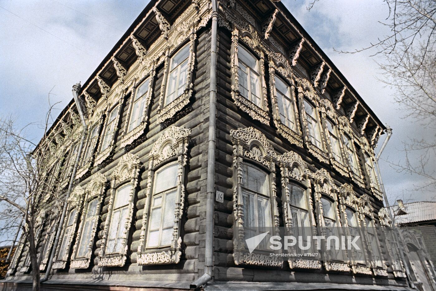 TOMSK WOODEN HOUSE