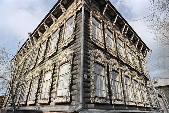 TOMSK WOODEN HOUSE 