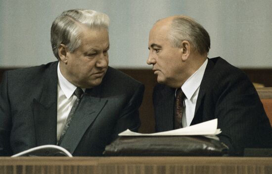 YELTSIN GORBACHEV FIFTH CONGRESS PEOPLE'S DEPUTIES U.S.S.R. 