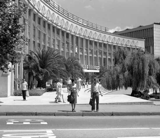 MAIN POST OFFICE SOCHI