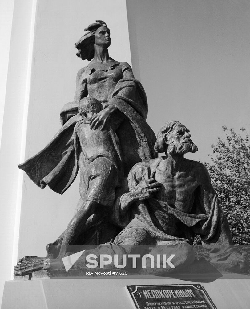 "THE UNVANQUISHED" MONUMENT NOVOROSSIISK