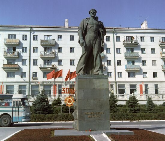MONUMENT TO THE UNKNOWN SAILOR NOVOROSSIISK