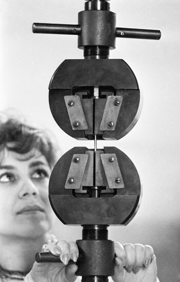 METAL STRENGTH TESTER 