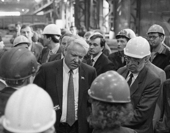 YELTSIN STEELWORKERS PLANT 