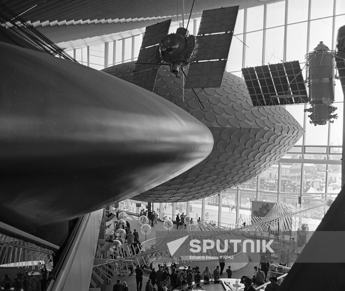 EXPO 67 SPACE