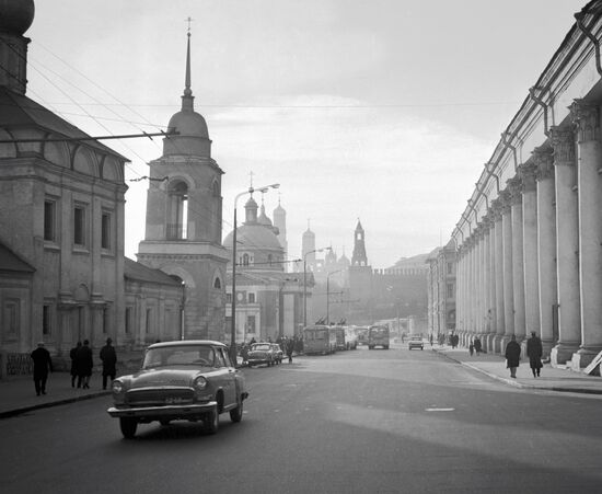 MOSCOW STREET