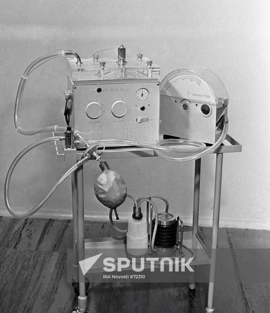 DEVICE VMTA-1