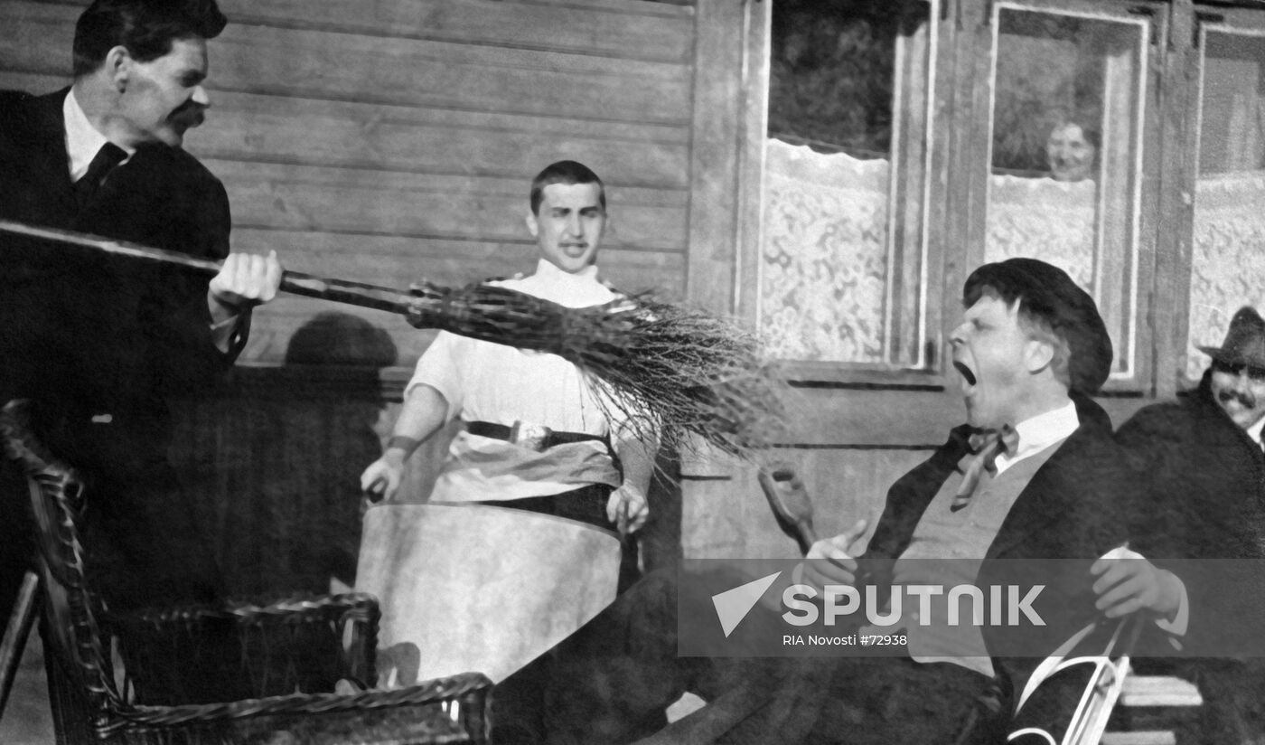 MAXIM GORKY FEODOR CHALIAPIN