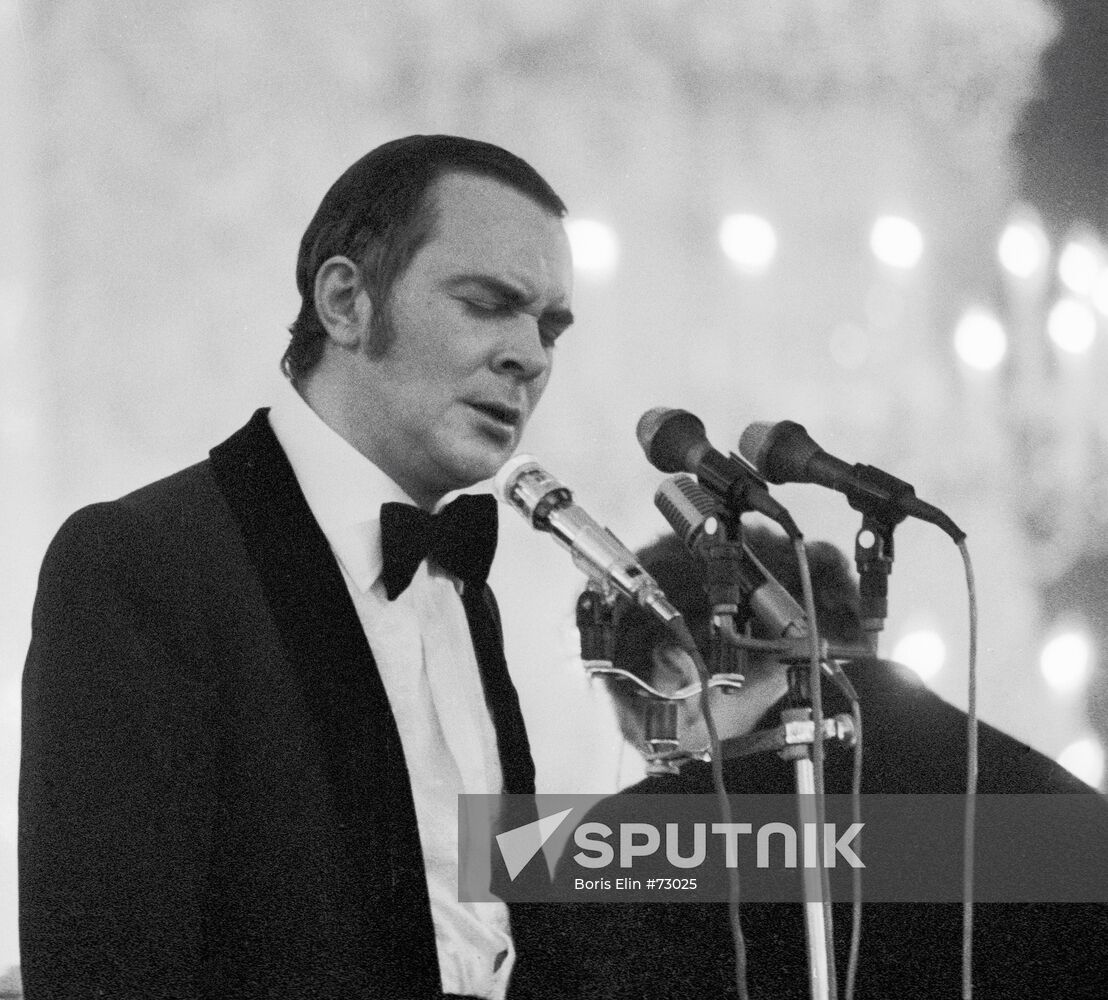 MAGOMAYEV SINGER