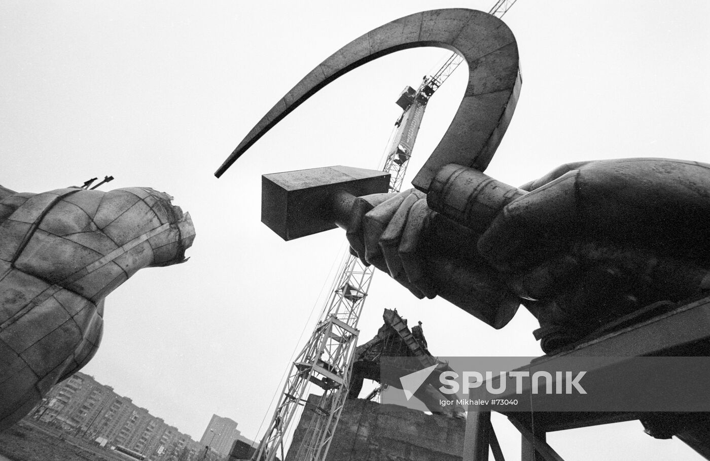 DISMANTLING SCULPTURE