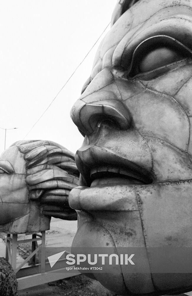 DISMANTLING SCULPTURE